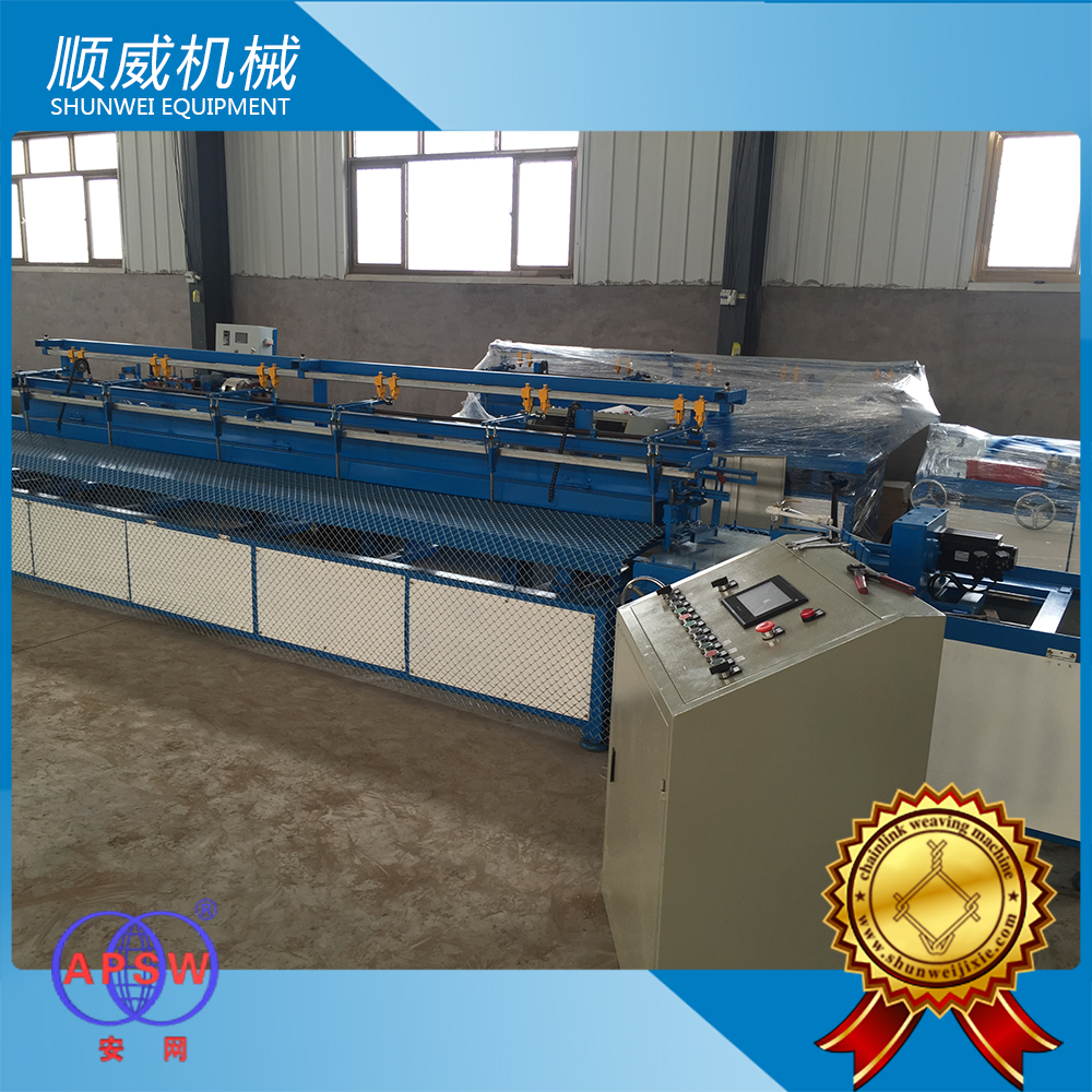 邊坡防護(hù)網(wǎng)機(jī)
